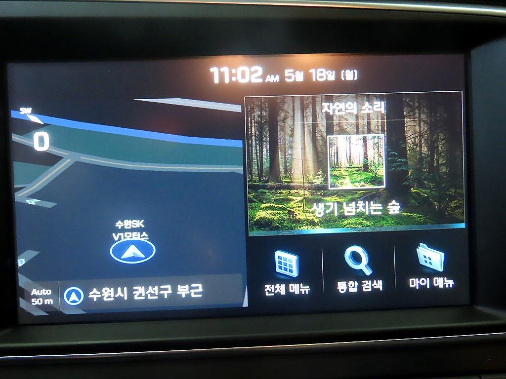 HYUNDAI Avante 2018 Blanco - Importación desde Corea - HF Imports Iquique - Foto 15