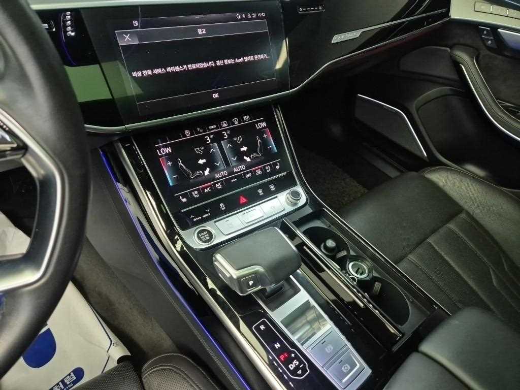 Audi A8 - Vista 10