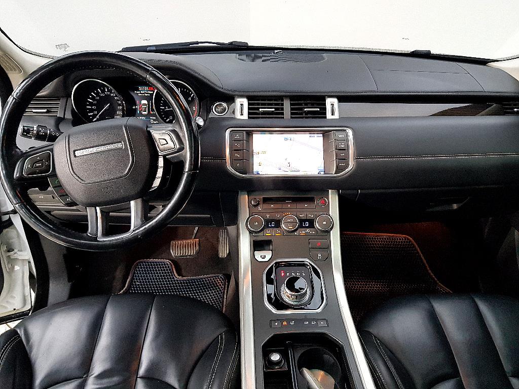 Land Rover Range Rover Bike - Vista 5