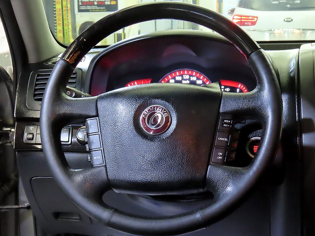KIA Mohave - Vista 8