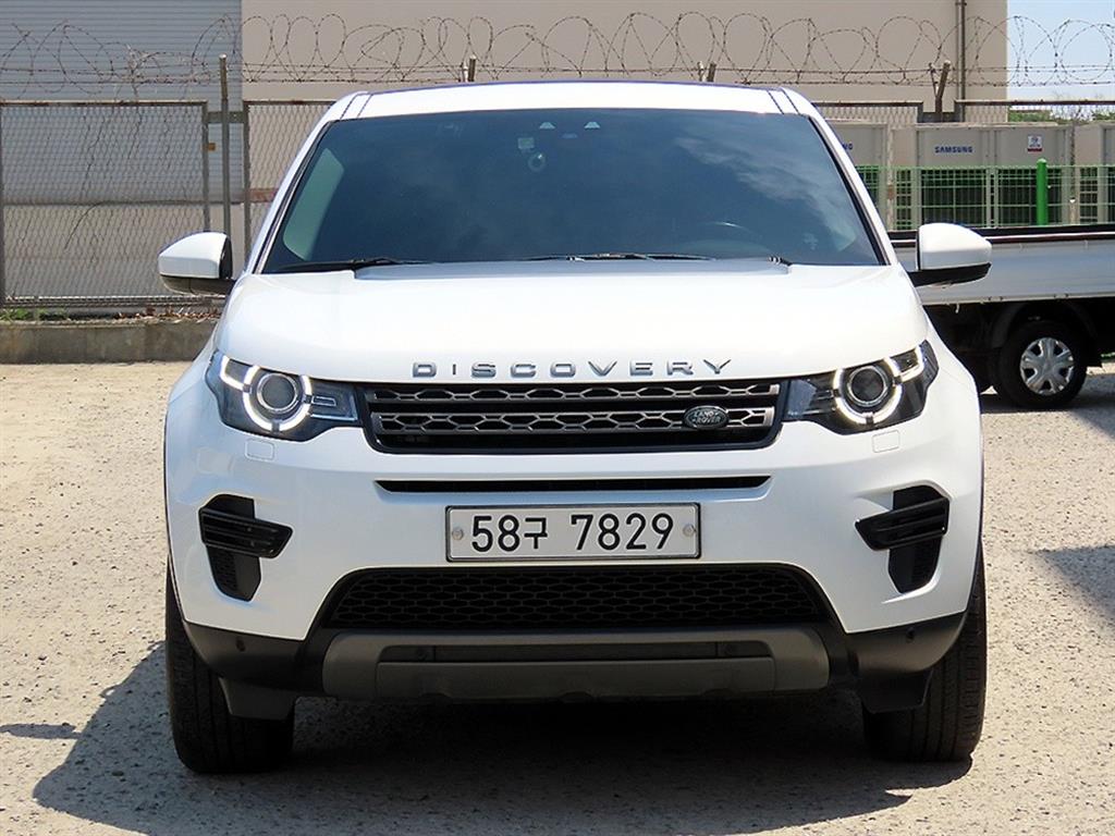 Land Rover Discovery Sports 2019 Blanco - Importación desde Corea - HF Imports Iquique - Foto 1