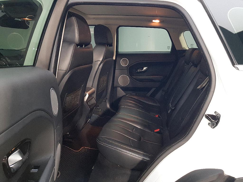 Land Rover Range Rover Bike - Vista 8