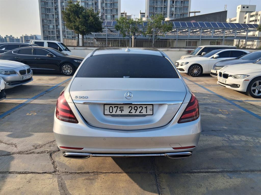 Mercedes Benz S Class - Vista 3