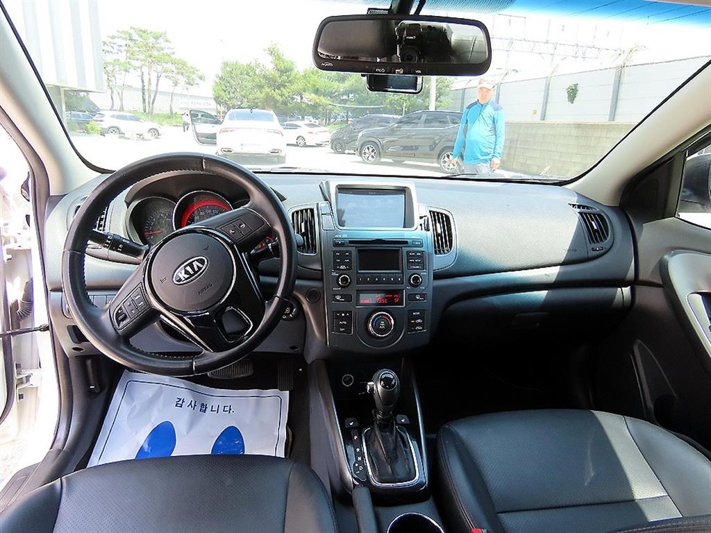KIA Forte - Vista 7