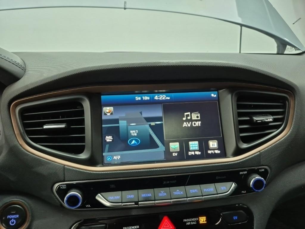 HYUNDAI Ioniq 2017 Gris - Importación desde Corea - HF Imports Iquique - Foto 13