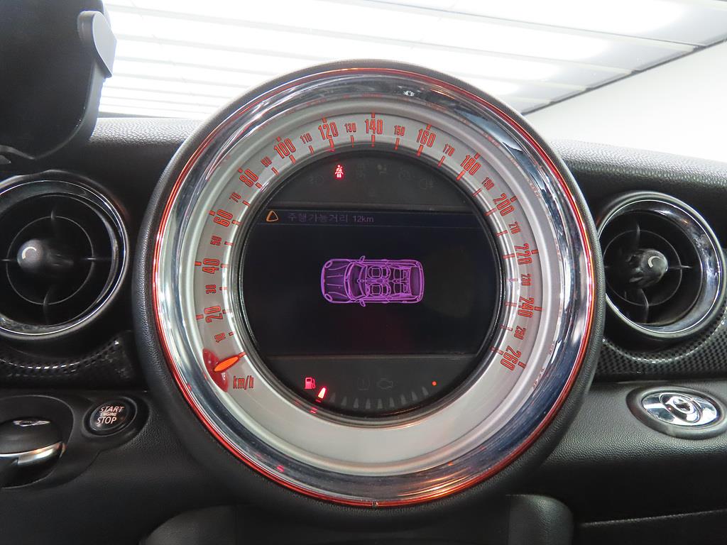 Mini Cooper Convertible 2012 Blanco - Importación desde Corea - HF Imports Iquique - Foto 15