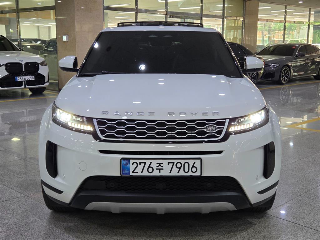 Land Rover Range Rover Bike - Vista 2