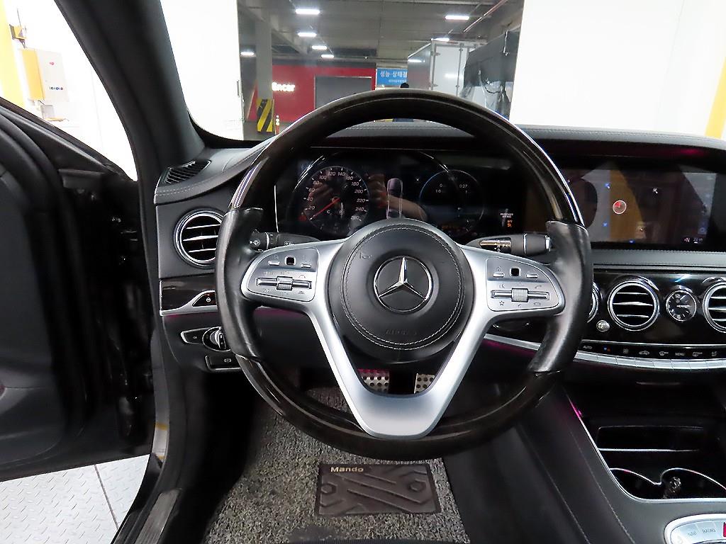 Mercedes Benz S Class - Vista 9