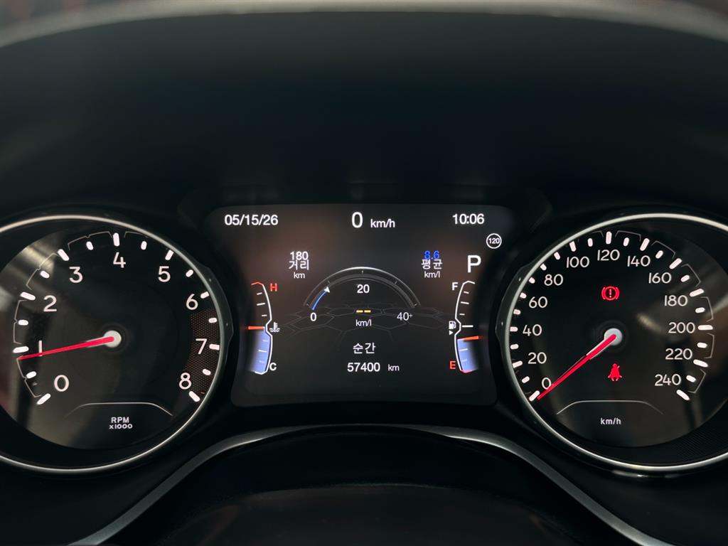 Jeep Compass - Vista 7