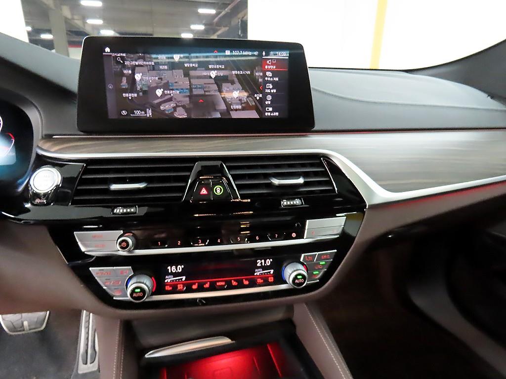 BMW Gran Turismo 2020 Gris - Importación desde Corea - HF Imports Iquique - Foto 13