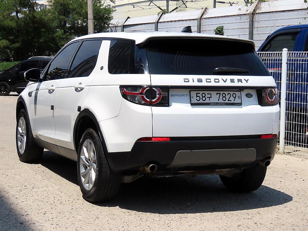 Land Rover Discovery Sports - Vista 3