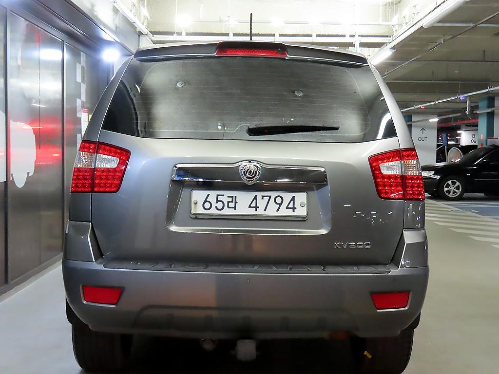 KIA Mohave - Vista 5