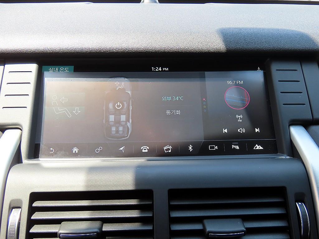 Land Rover Discovery Sports - Vista 12