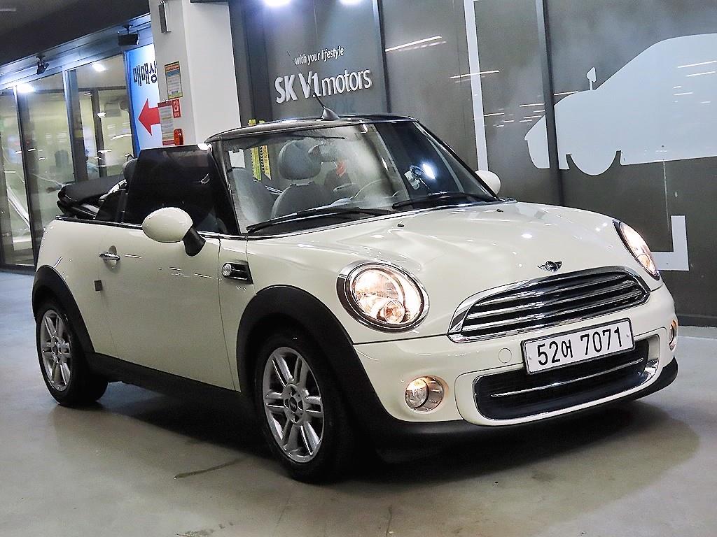 Mini Cooper Convertible - Vista 6