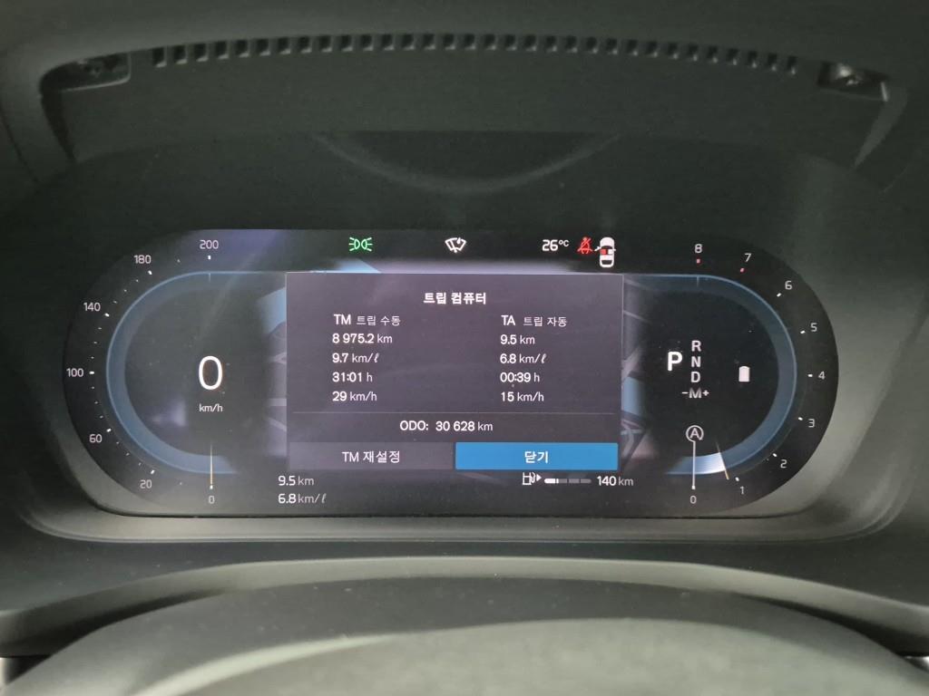 Volvo S60 - Vista 7