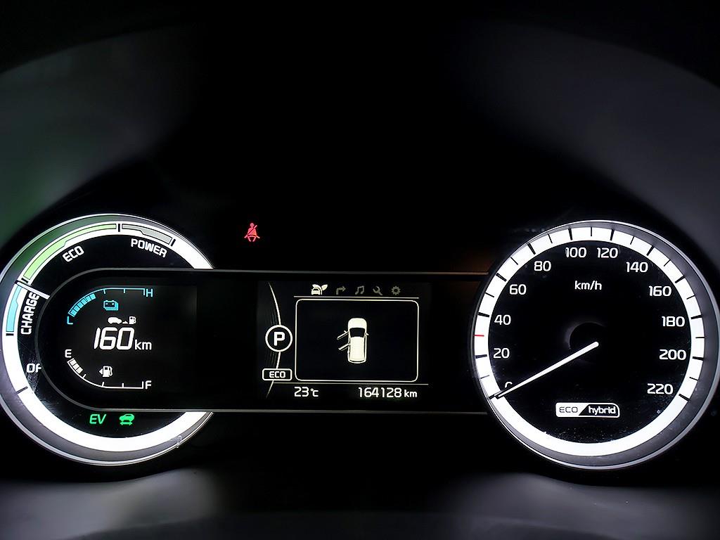KIA Niro - Vista 11