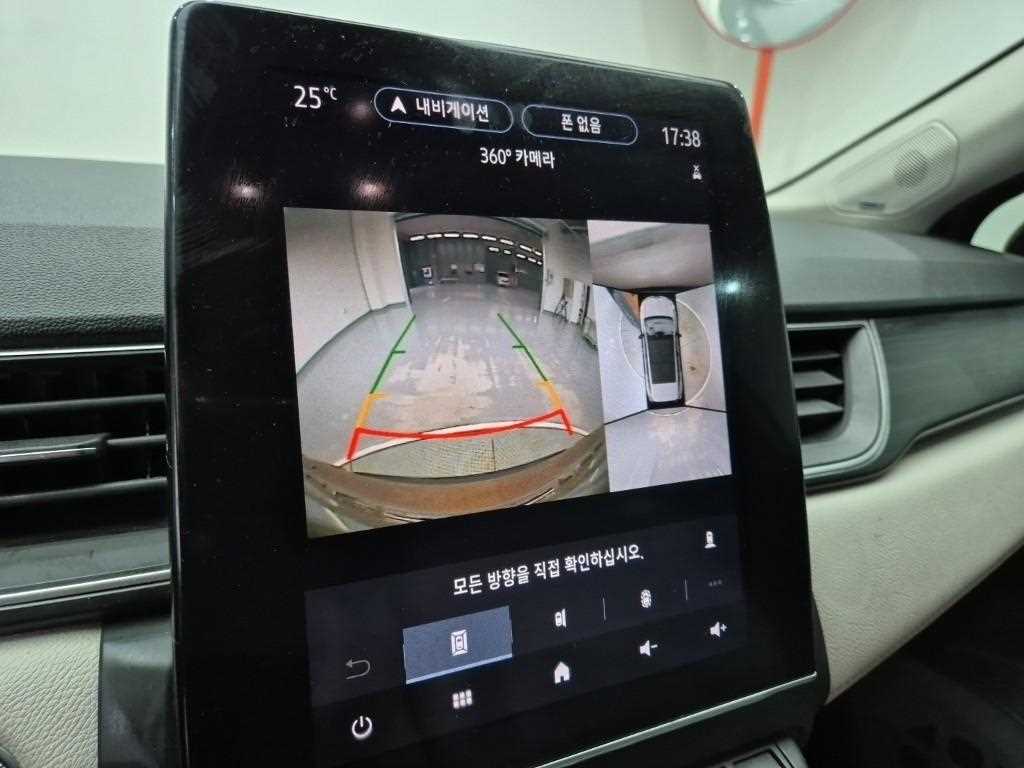 SAMSUNG Capture 2020 Gold color - Importación desde Corea - HF Imports Iquique - Foto 14
