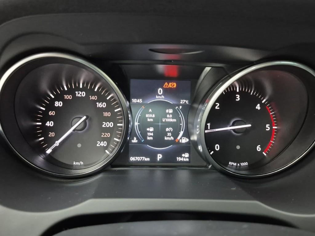 Land Rover Range Rover Bike - Vista 7