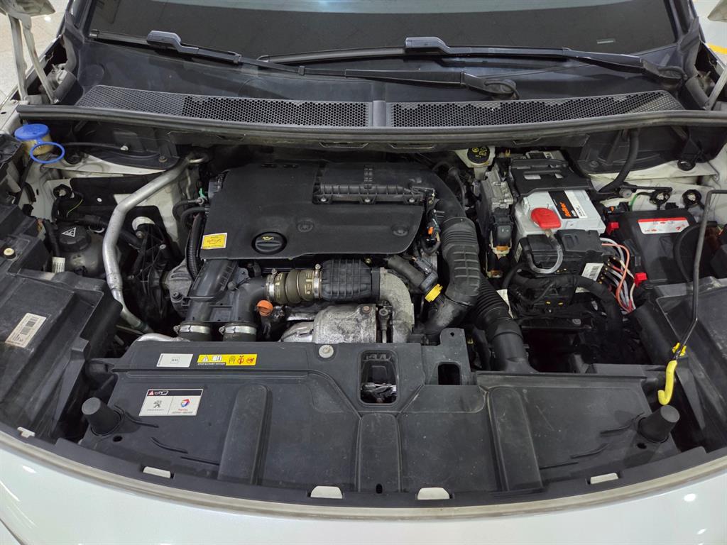 Peugeot 3008 2018 Blanco - Importación desde Corea - HF Imports Iquique - Foto 18