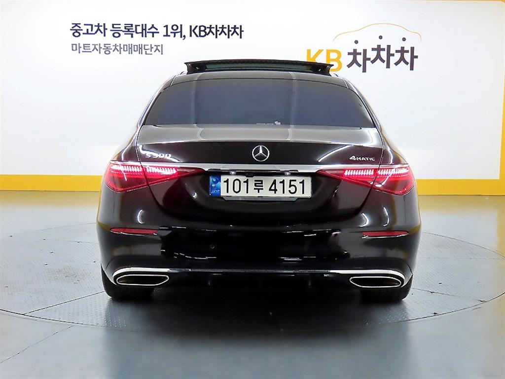 Mercedes Benz S Class - Vista 3