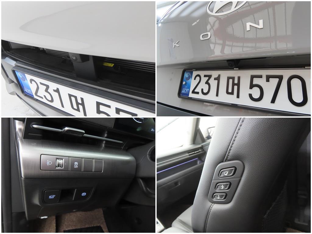 HYUNDAI Kona 2025 Gris - Importación desde Corea - HF Imports Iquique - Foto 18