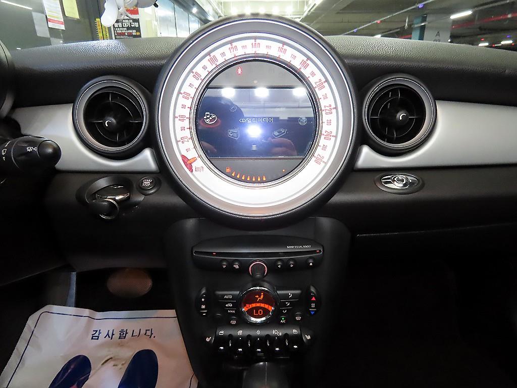 Mini Cooper Convertible 2014 Blanco - Importación desde Corea - HF Imports Iquique - Foto 16