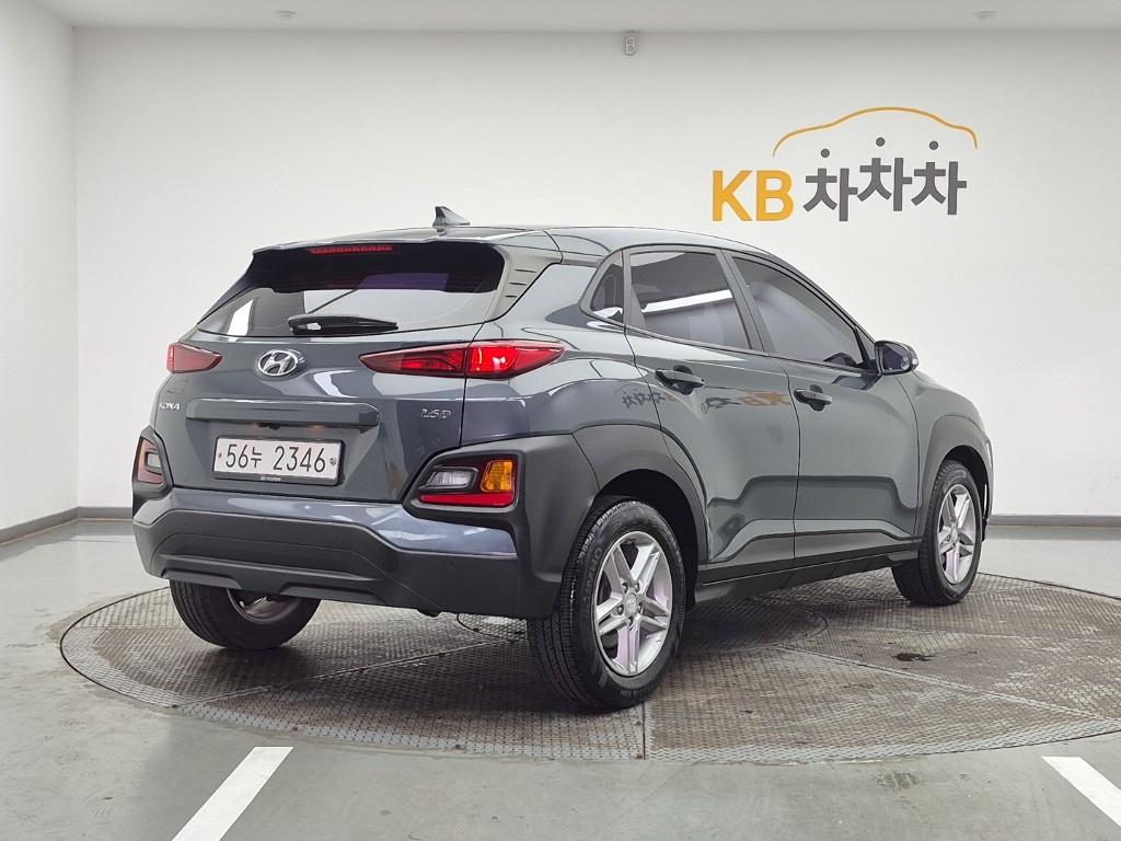 HYUNDAI Kona - Vista 4