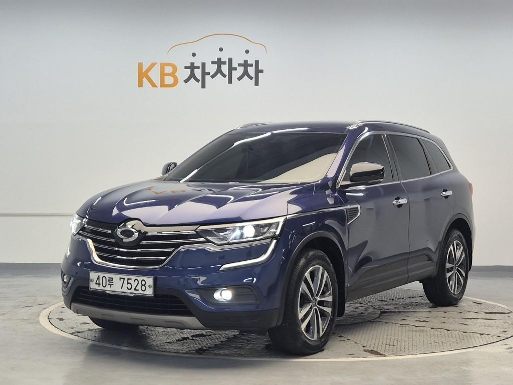 SAMSUNG QM6 2018 Azul - Importación desde Corea - HF Imports Iquique - Foto 1