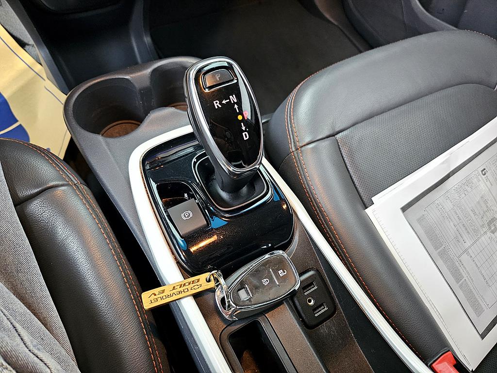 Chevrolet Bolt 2018 Plateado - Importación desde Corea - HF Imports Iquique - Foto 13