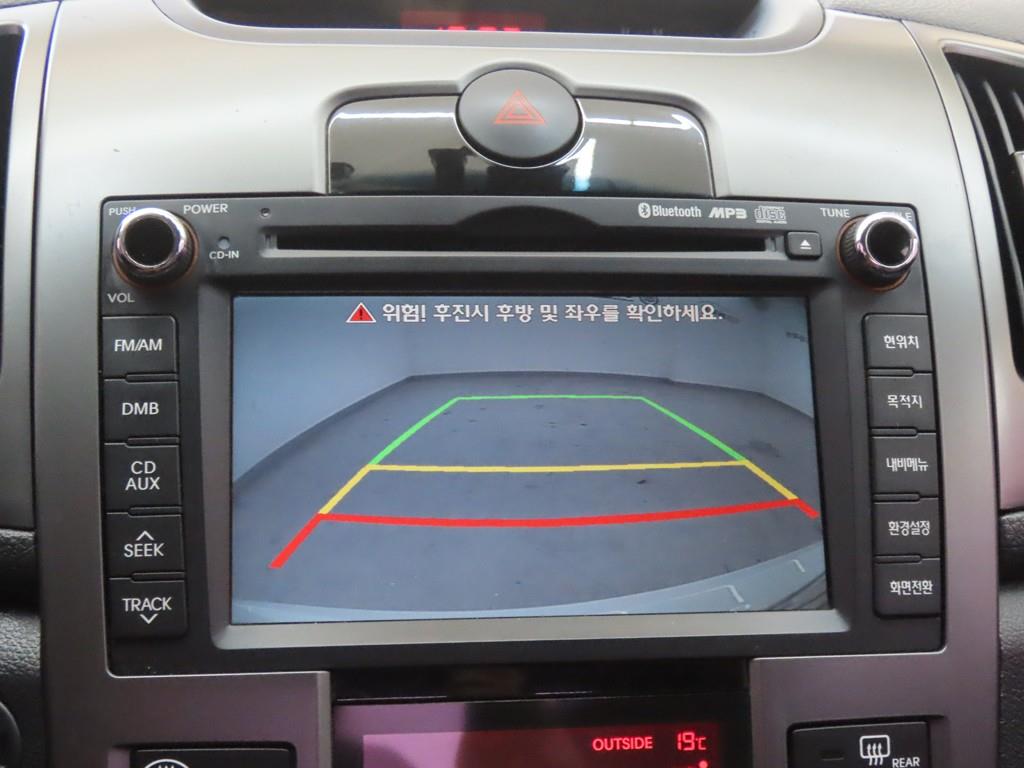 KIA Forte 2011 - Importación desde Corea - HF Imports Iquique - Foto 15