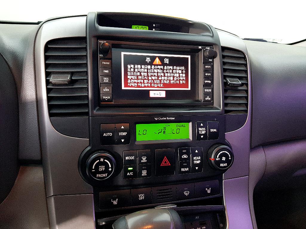 KIA Carnival 2012 Blanco - Importación desde Corea - HF Imports Iquique - Foto 13