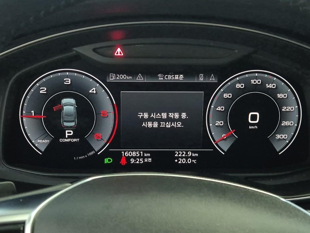 Audi A6 - Vista 6