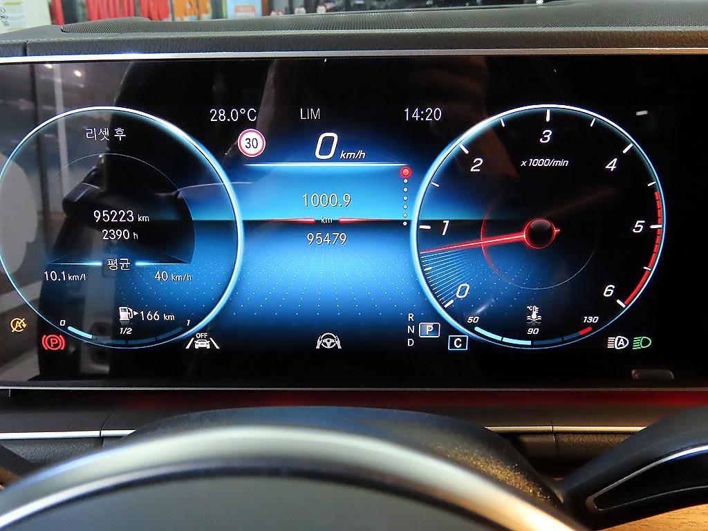 Mercedes Benz GLS Class - Vista 9