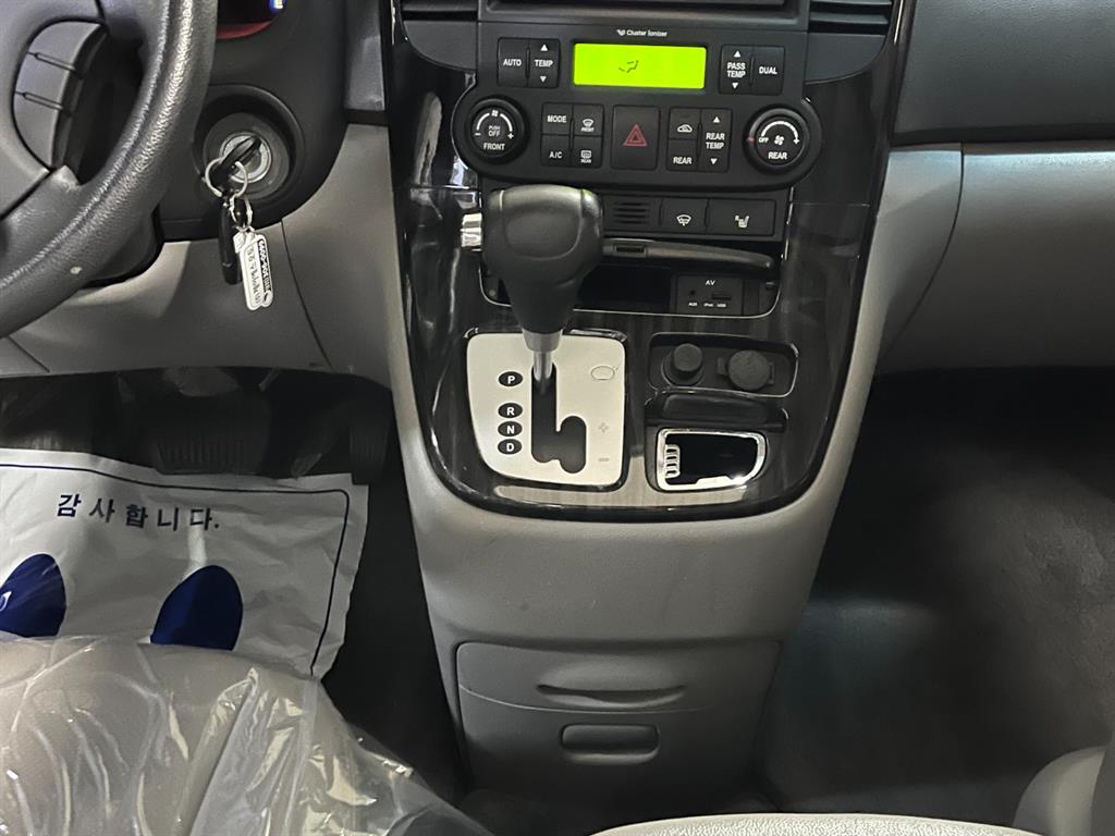 KIA Carnival - Vista 10