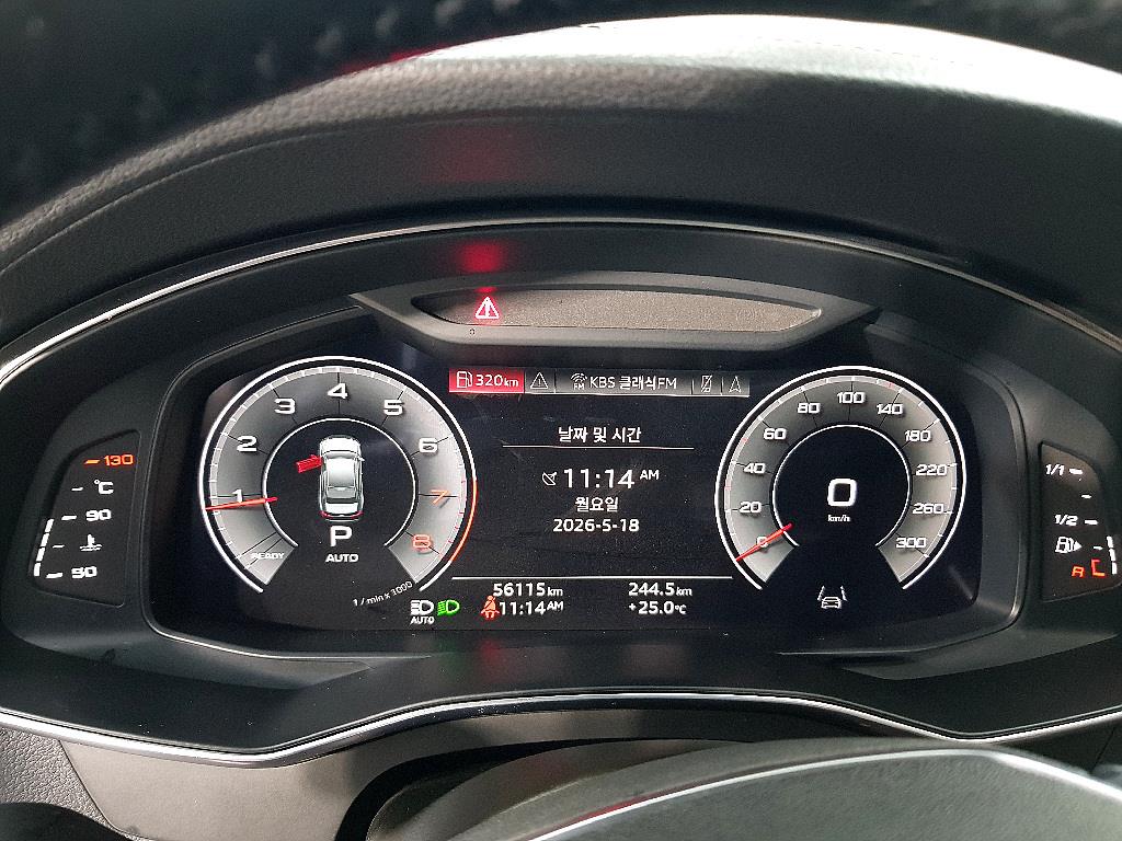 Audi A6 - Vista 7