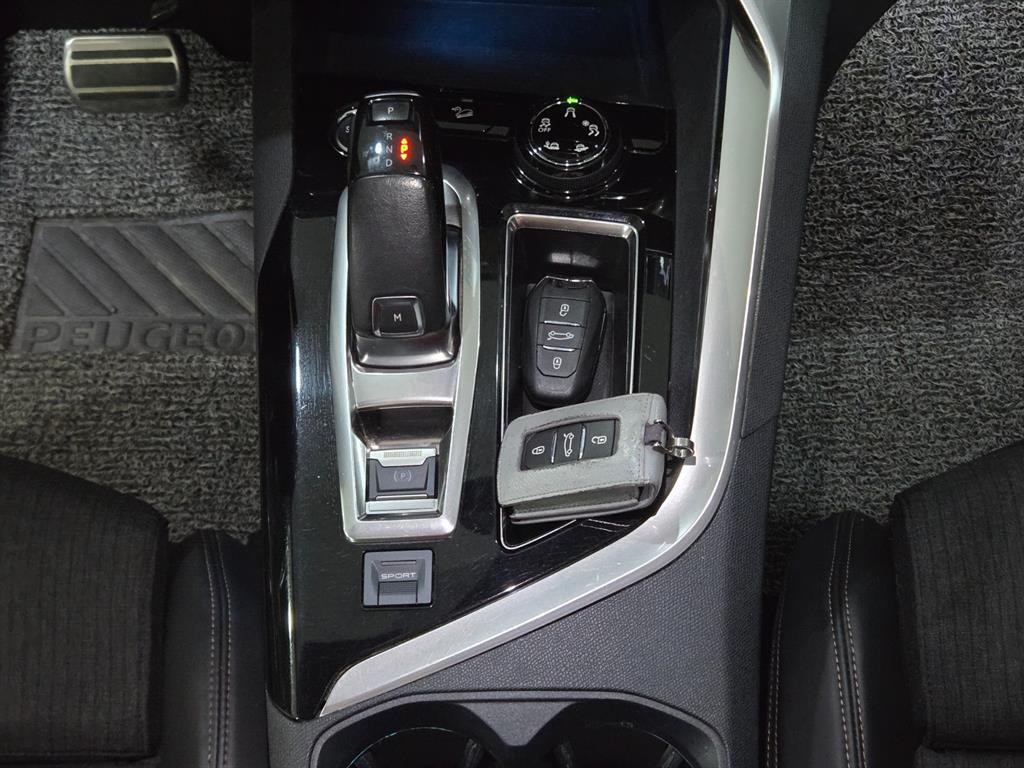 Peugeot 3008 2018 Blanco - Importación desde Corea - HF Imports Iquique - Foto 13