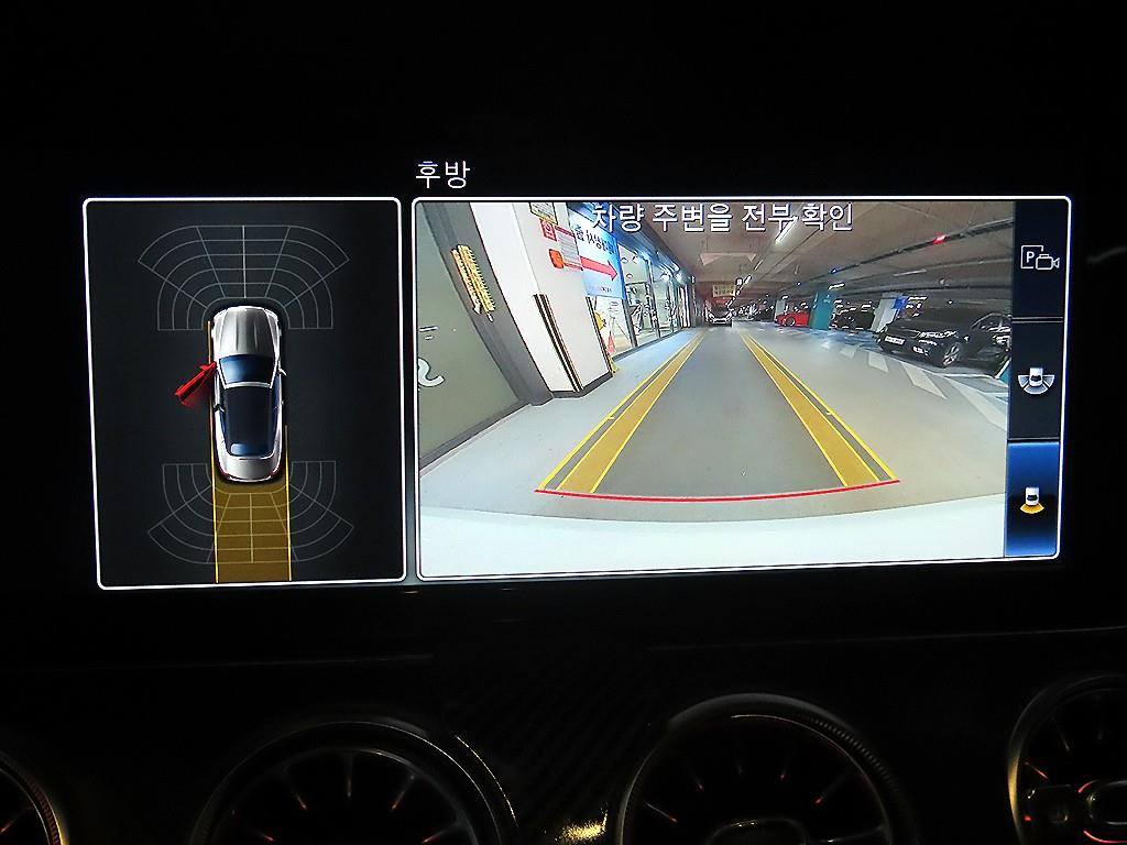 Mercedes Benz E class 2019 - Importación desde Corea - HF Imports Iquique - Foto 16