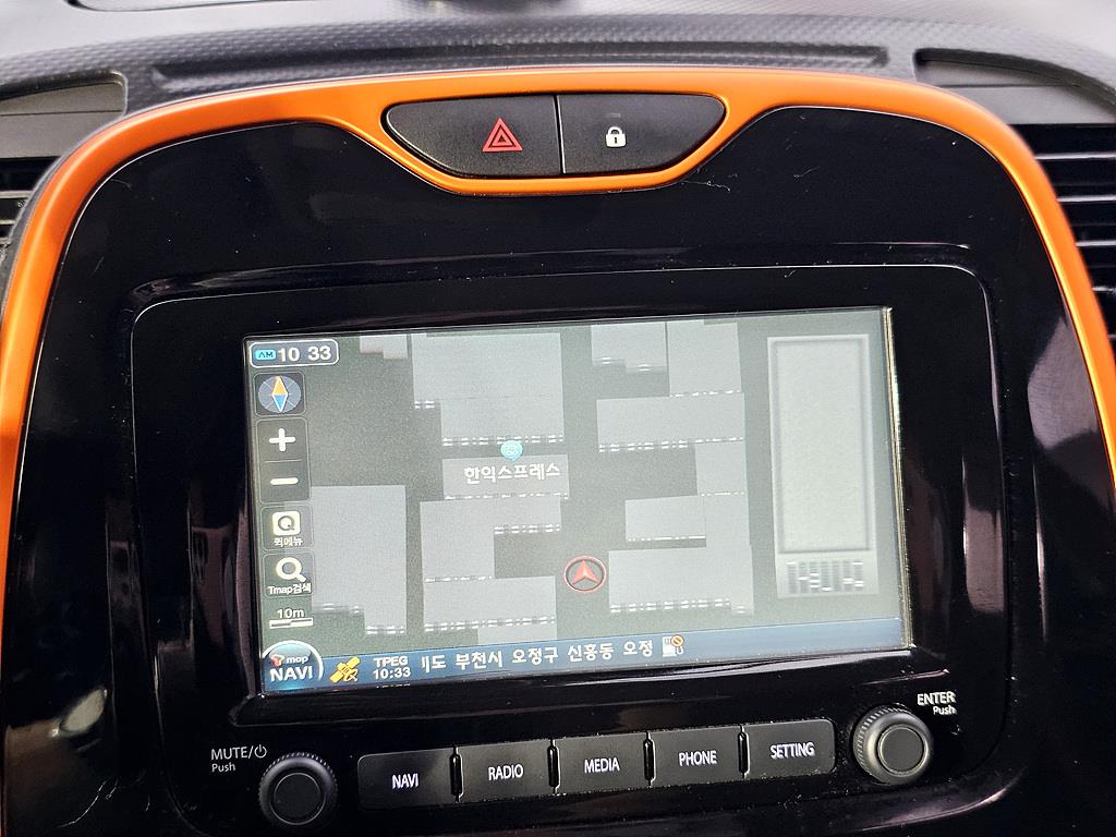 SAMSUNG QM3 2015 Naranjo - Importación desde Corea - HF Imports Iquique - Foto 14