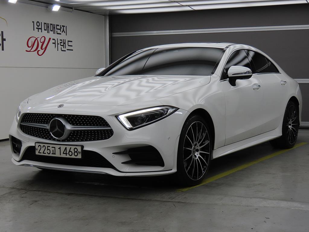 Mercedes Benz CLS Class 2020 Blanco - Importación desde Corea - HF Imports Iquique - Foto 1