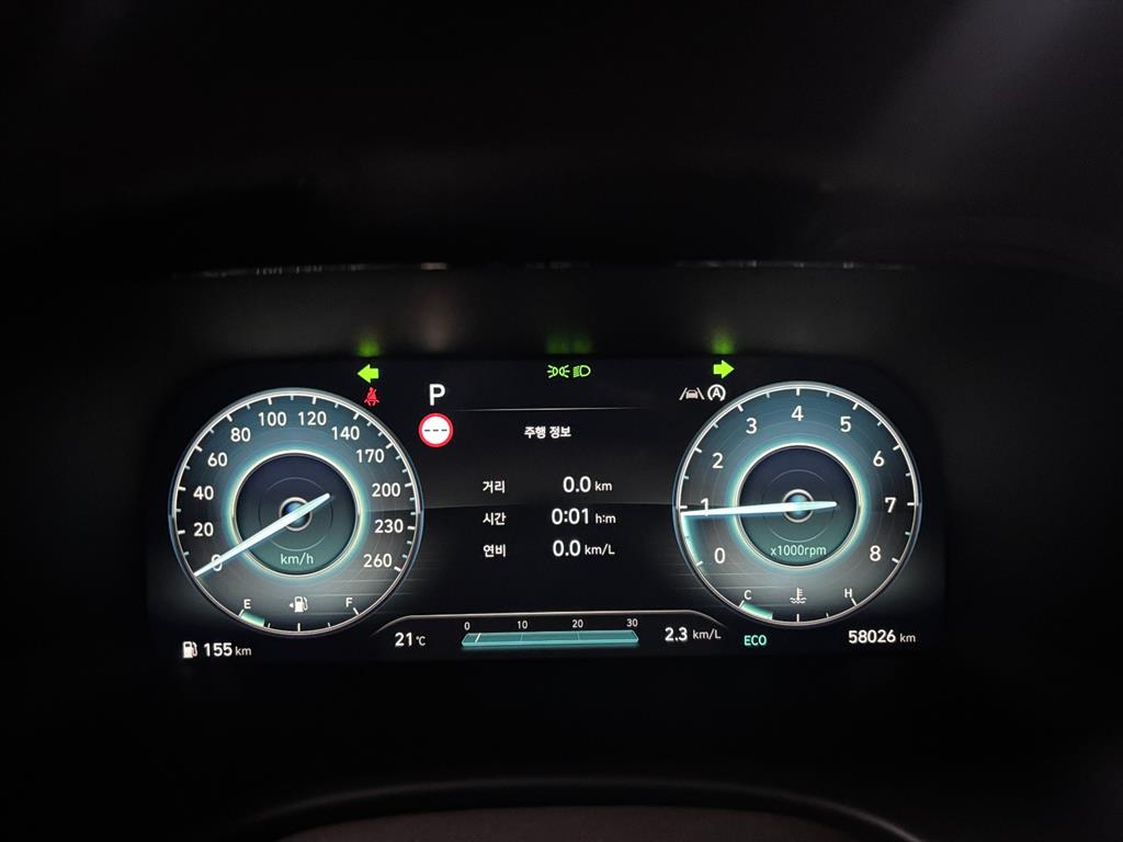 HYUNDAI Palisade 2022 Negro - Importación desde Corea - HF Imports Iquique - Foto 17