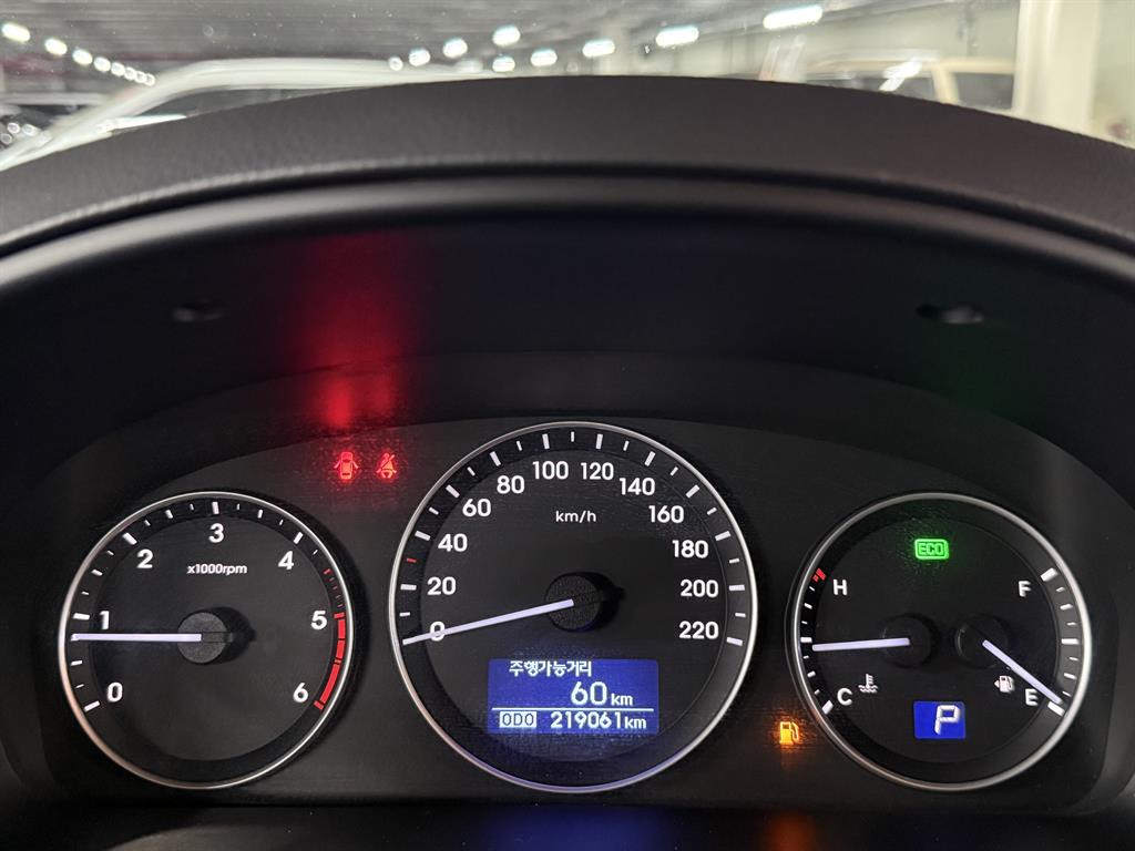 HYUNDAI Starex 2018 Negro - Importación desde Corea - HF Imports Iquique - Foto 13