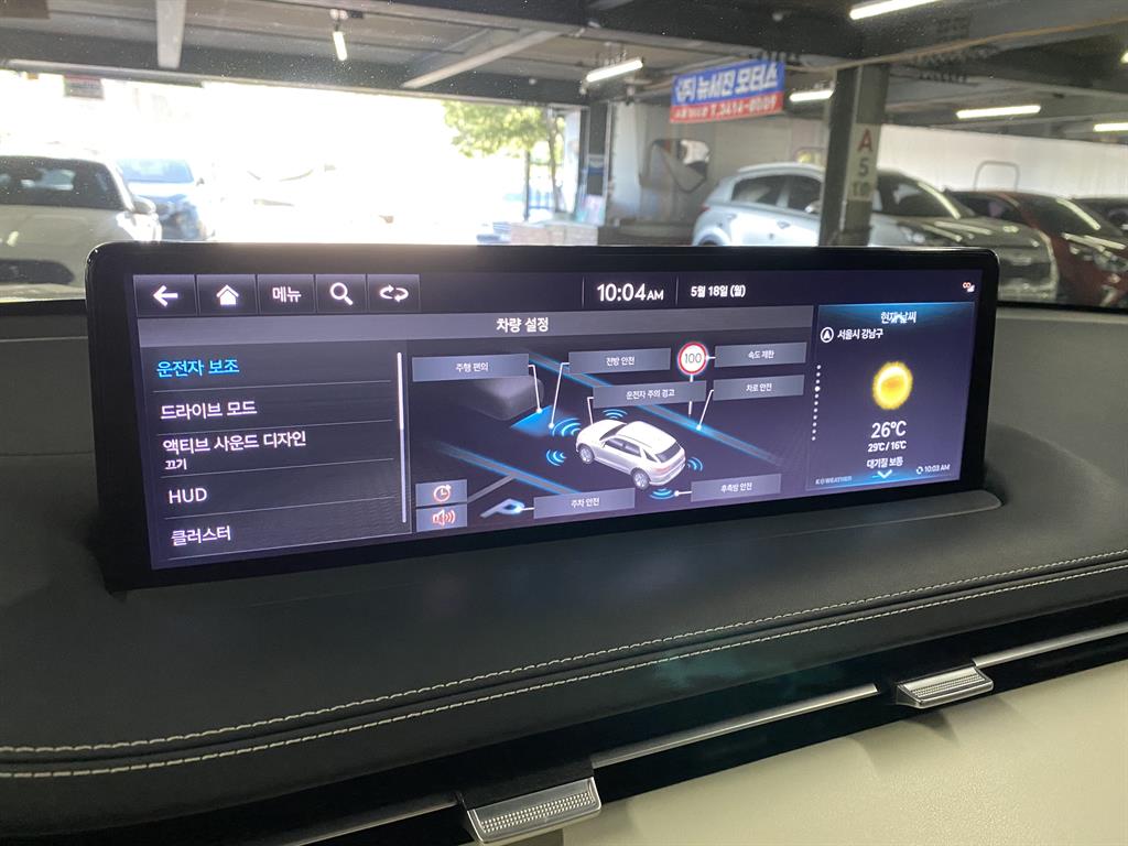 Genesis GV70 - Vista 9