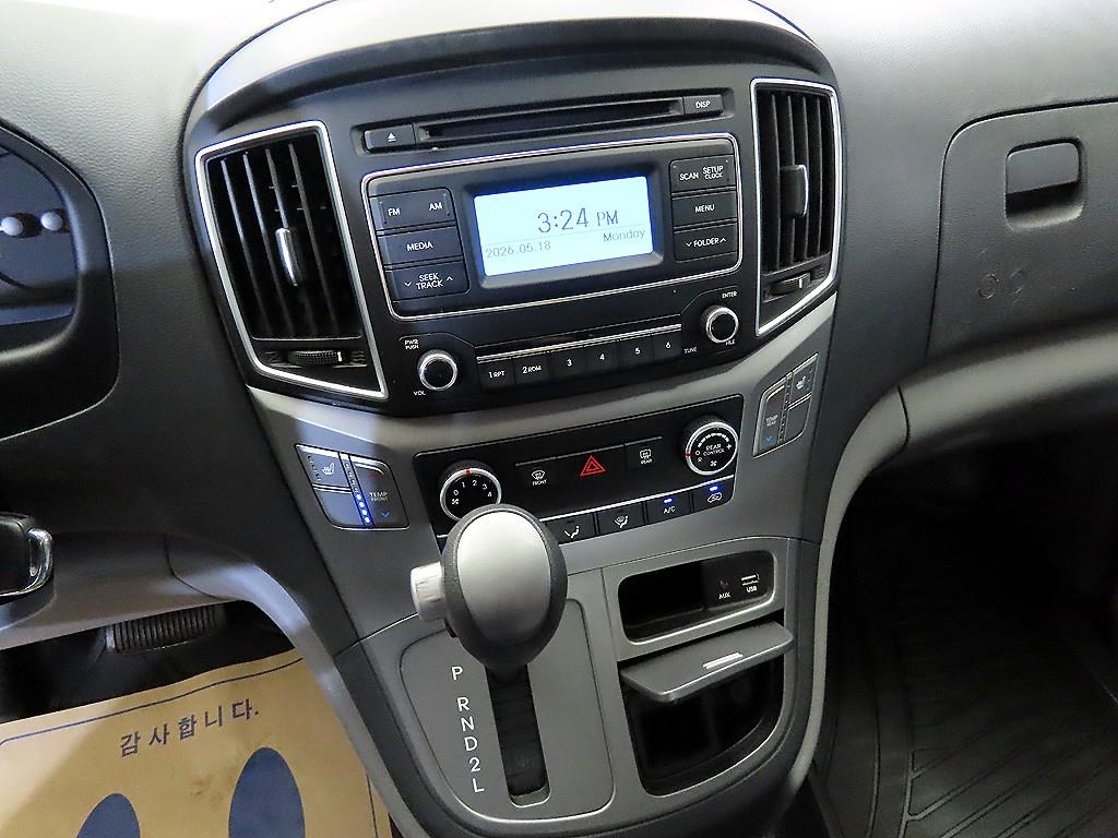 HYUNDAI Starex - Vista 11