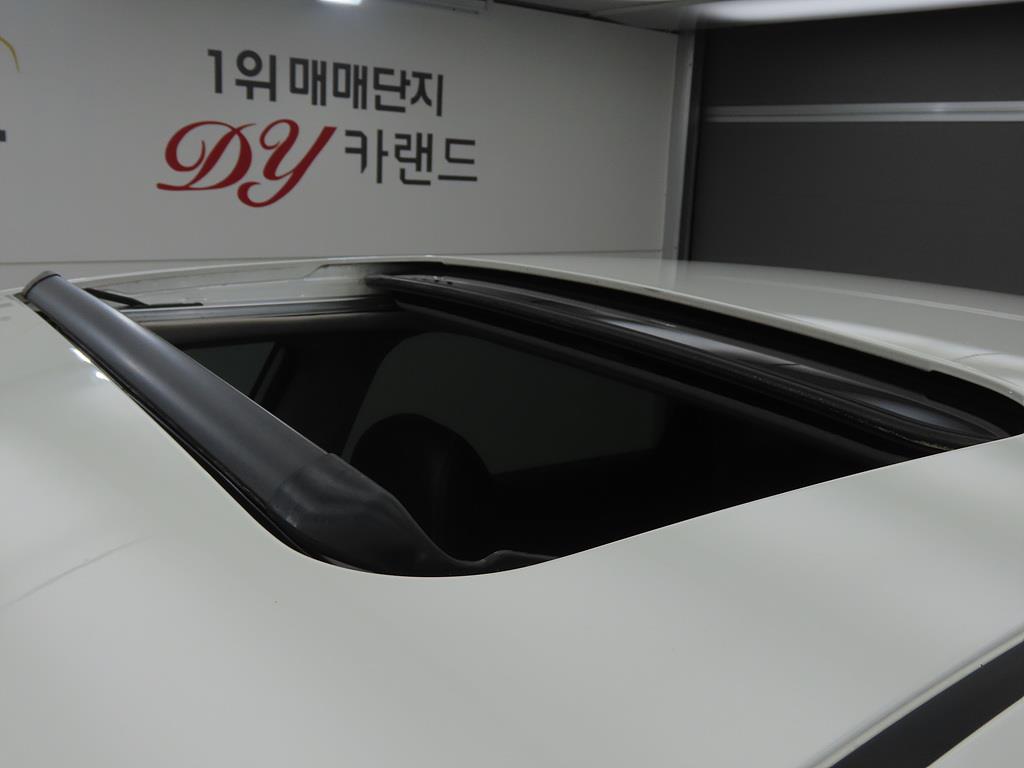 Nissan Altima 2017 Blanco - Importación desde Corea - HF Imports Iquique - Foto 14
