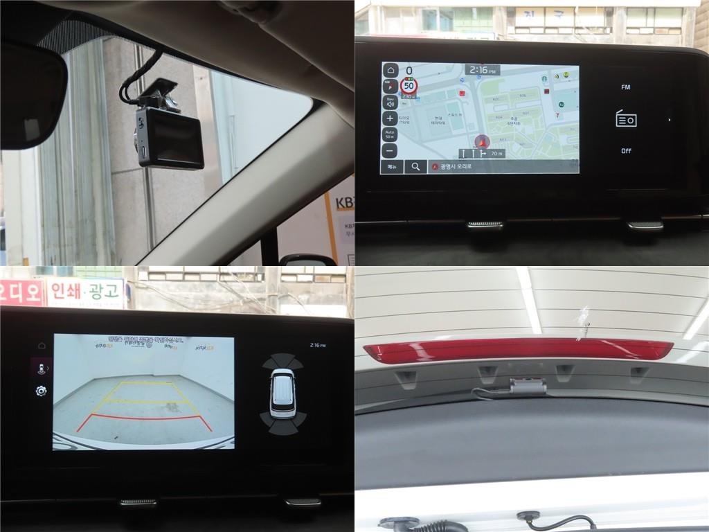 KIA Carnival 2021 - Importación desde Corea - HF Imports Iquique - Foto 19
