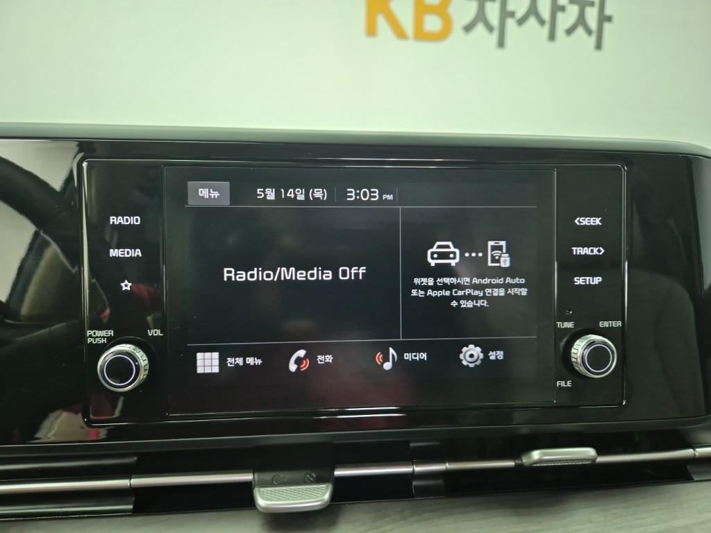 KIA Carnival 2022 Blanco - Importación desde Corea - HF Imports Iquique - Foto 13