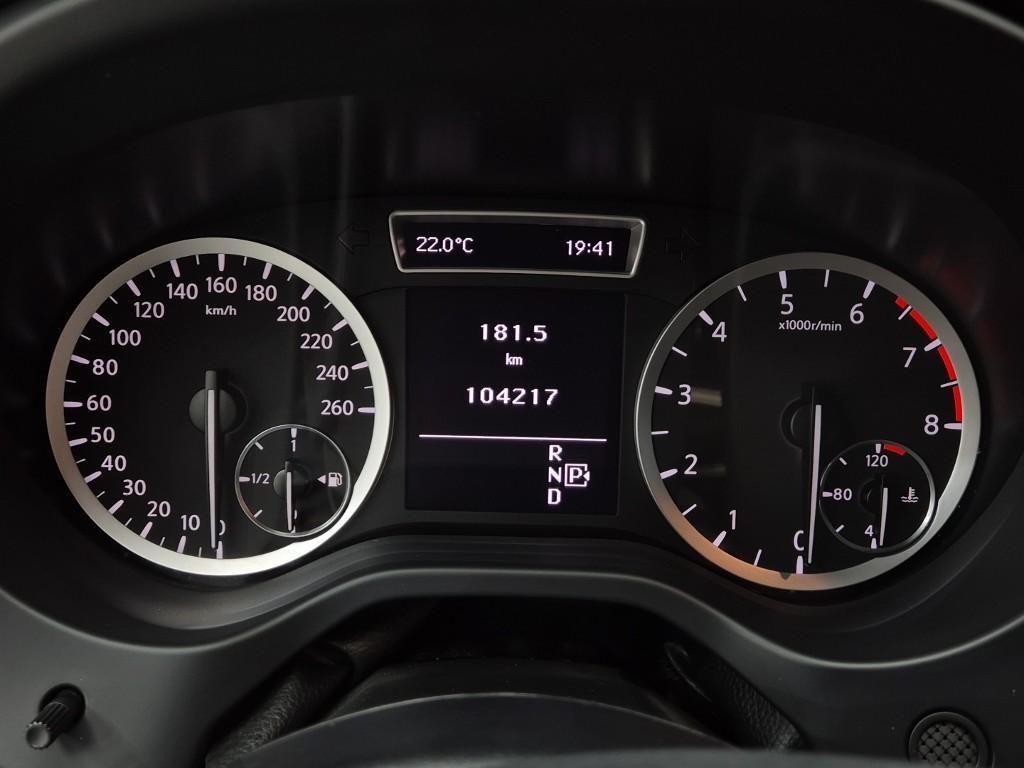 Infiniti Q - Vista 5