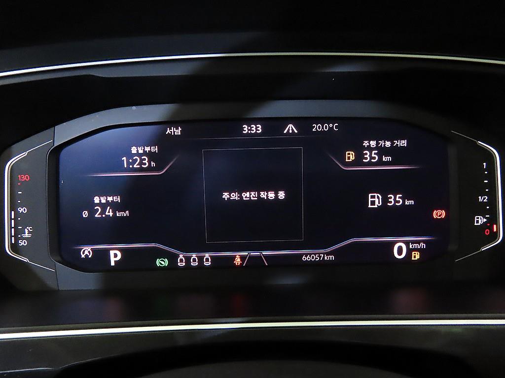 Volkswagen Tiguan - Vista 9