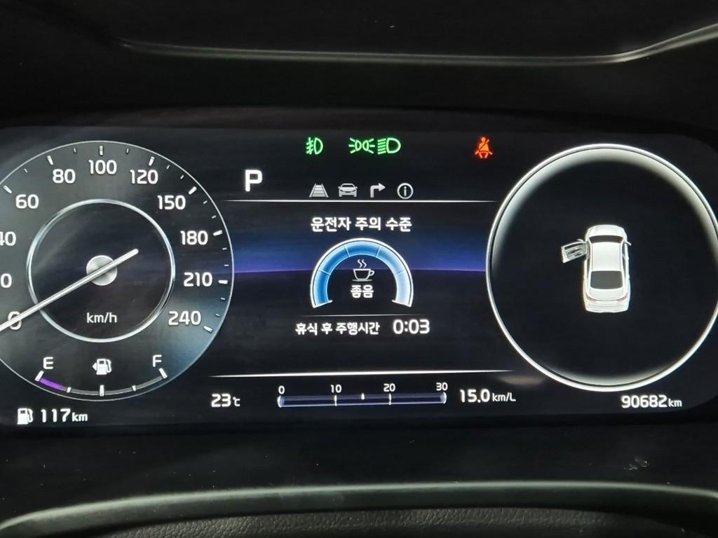 KIA K3 - Vista 6