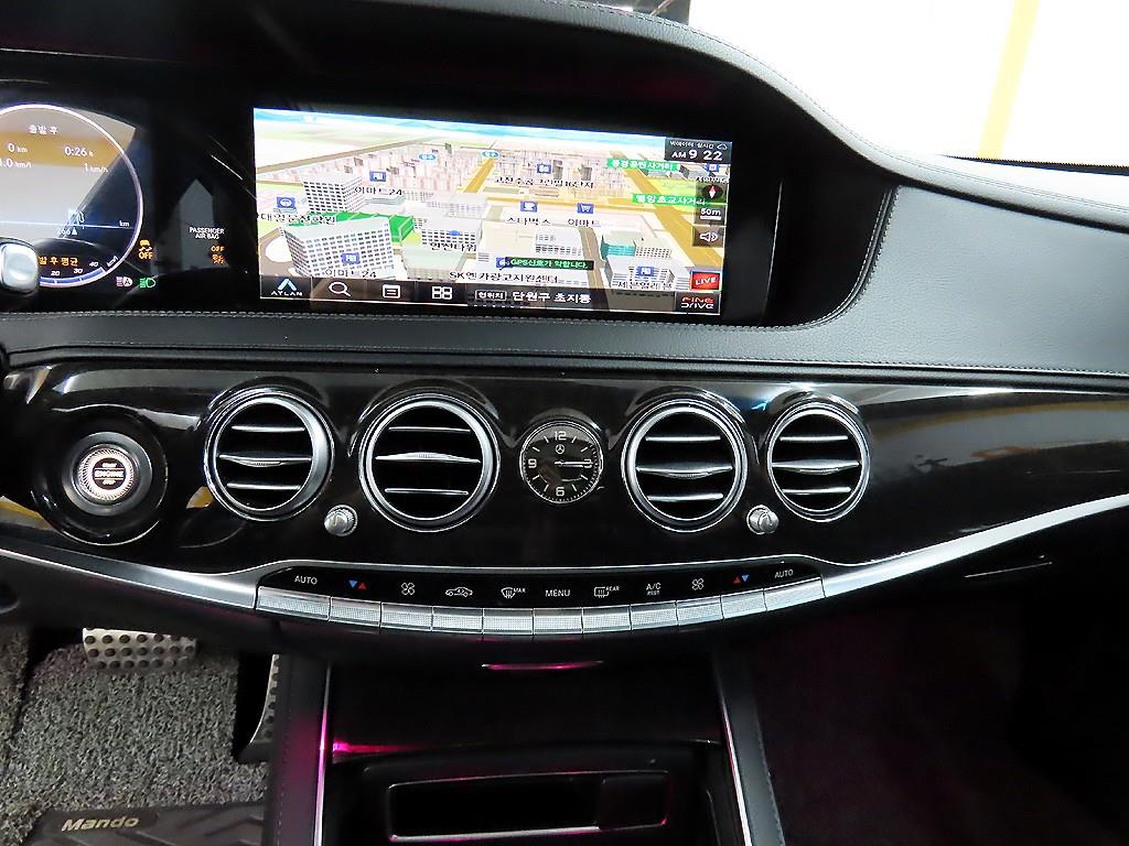 Mercedes Benz S Class 2018 Negro - Importación desde Corea - HF Imports Iquique - Foto 14